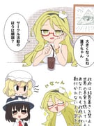 Post 11996566