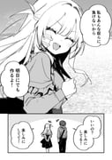 Post 11698923