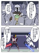 Post 11754339