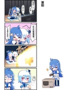 Post 11351455