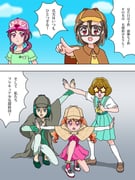 Post 10041635