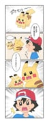 Post 12156498