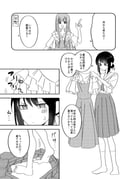 Post 12302491
