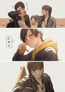 Post 11118785