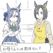 Post 10010751