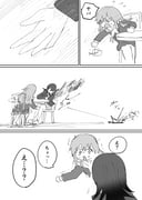 Post 11123441