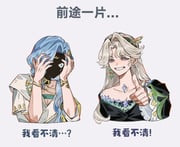 Post 10307906