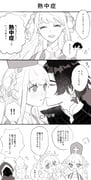 Post 9811295