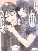 Post 12297195