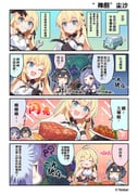Post 10430622