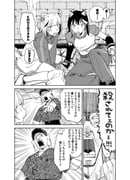 Post 11569495