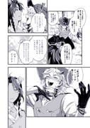 Post 11049447