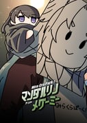 Post 11538666