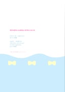 Post 6281894