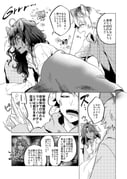 Post 8401517