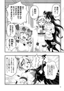 Post 10829826