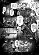 Post 11869564