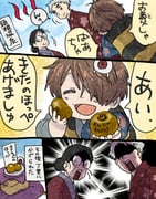Post 9418172
