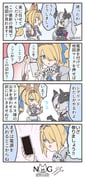 Post 12067906