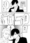 Post 9667935
