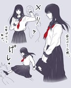 Post 10279625