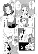 Post 1517122