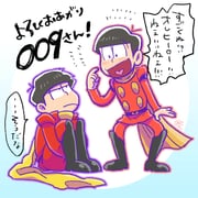 Post 2249701