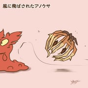 Post 11555431