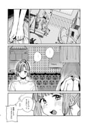 Post 10892502