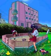 Post 11738716