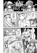 Post 2502923