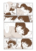 Post 11972972
