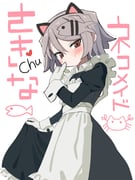 Post 11002518