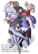 Post 11979177
