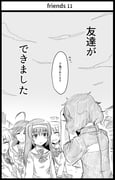 Post 3508917
