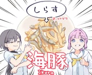 Post 12332468
