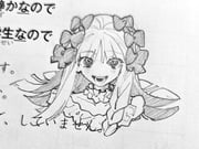 Post 11741722