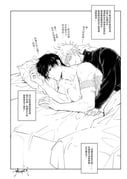 Post 12304095