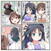 Post 6812509