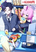 Post 12083843