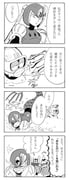 Post 1532343
