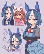 Post 11023604