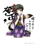 Post 605444