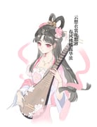 Post 8970599