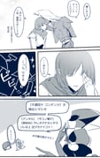 Post 10024576