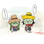 Post 10513815