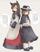 Post 10745108