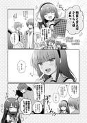 Post 11076366
