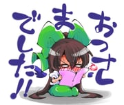 Post 1686122