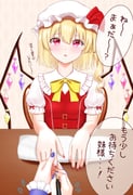 Post 11089180